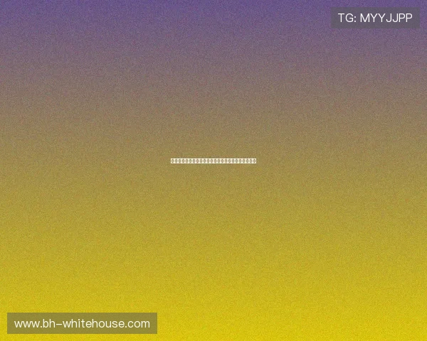 优质正版真人视讯真人版,保证游戏的公平性与透明度