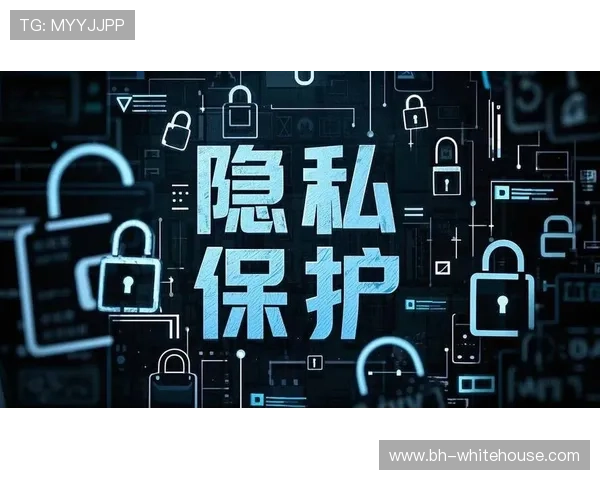 全面解析PA网址视讯的安全保障措施确保用户在平台上的隐私和财产安全