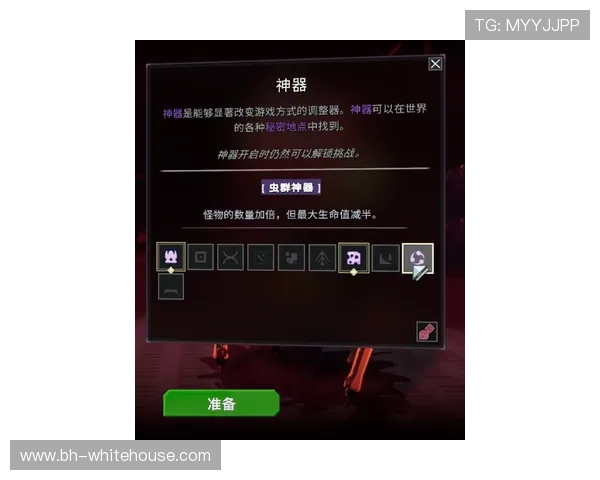 bg真人游戏平台推荐最新排名,优质平台安全可靠玩家首选