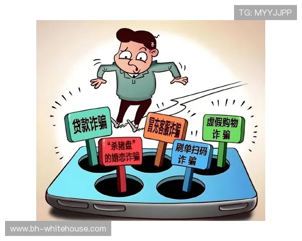 如何辨别正规真人视讯平台，避免遭遇诈骗和不良网站