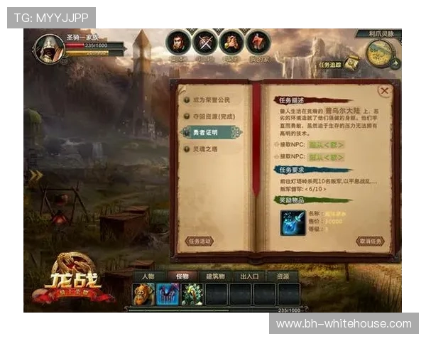 百家乐官网登录指南,快速便捷的进入游戏界面