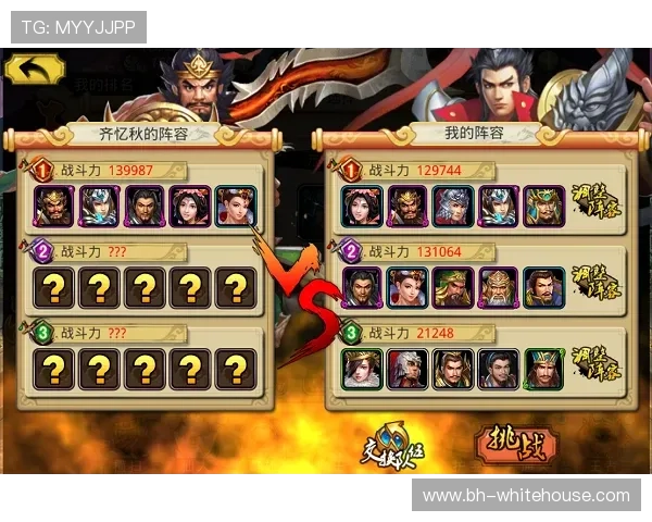 真人pk游戏多样玩法揭秘引领全民热血竞技新时代